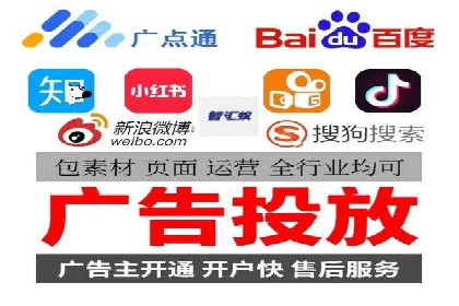 抖音信息流广告案例：品牌增长秘诀